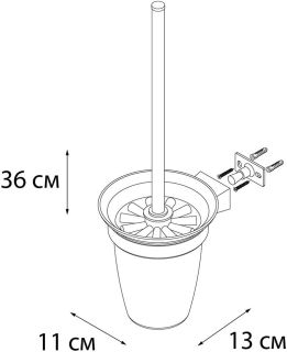 Ерш для туалета Fixsen Trend, FX-97813